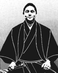 Ansei Ueshiro