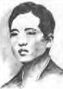 Ankichi Arakaki