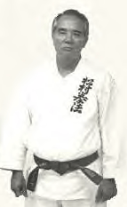 Yuichi Kuda